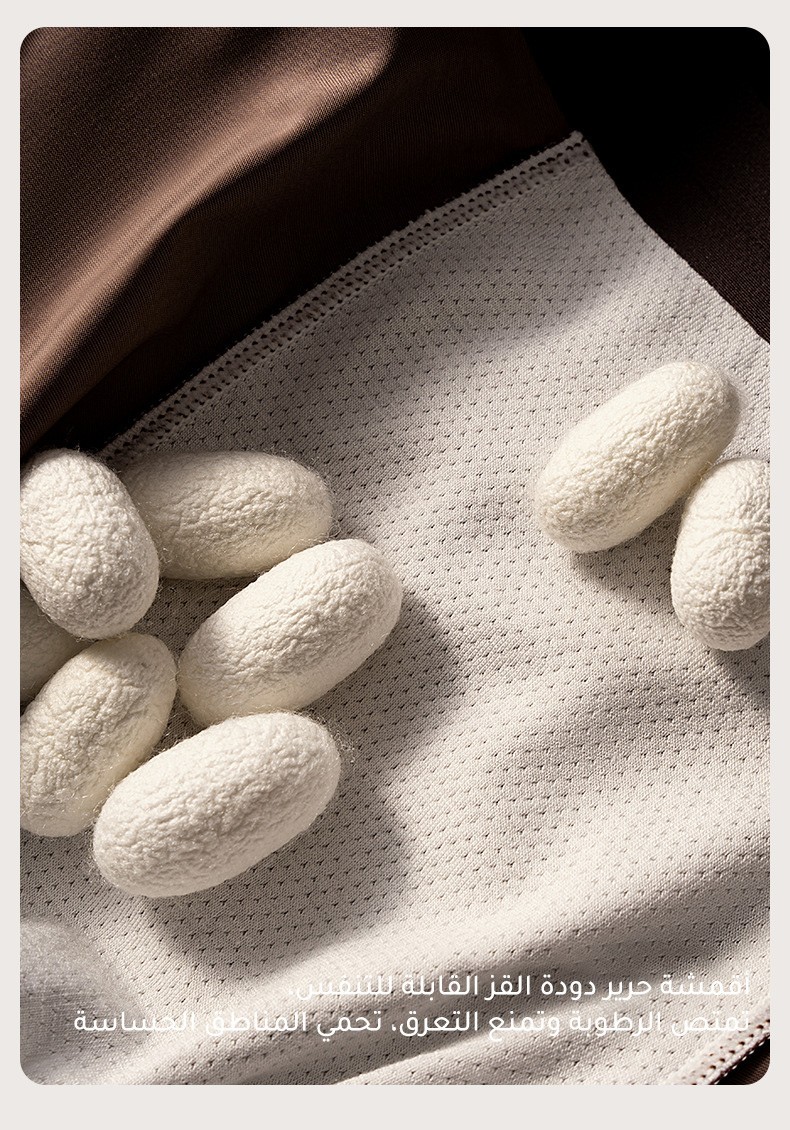 Photo du produit — visuel du fournisseur