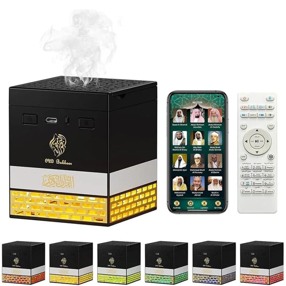 Encensoir électrique Kaaba avec Coran — SQ-718 10