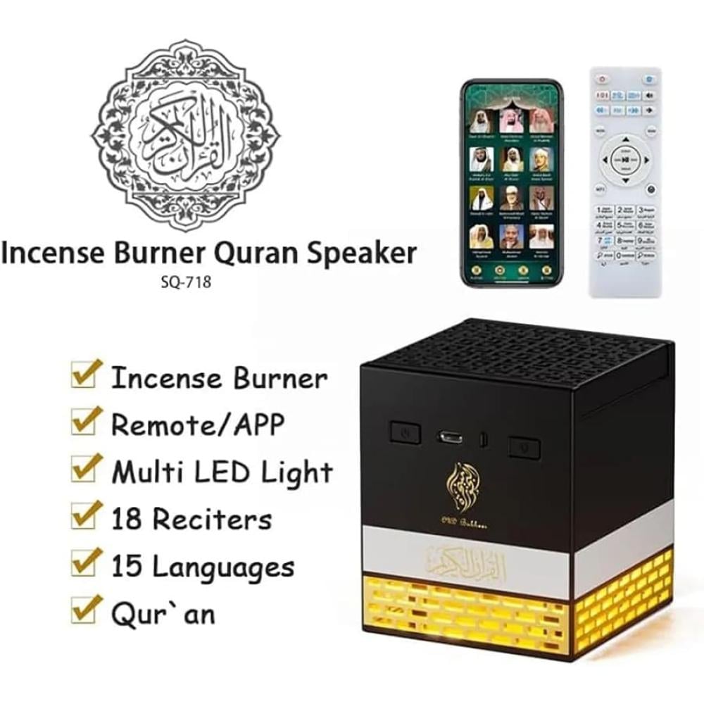 Encensoir électrique Kaaba avec Coran — SQ-718 4