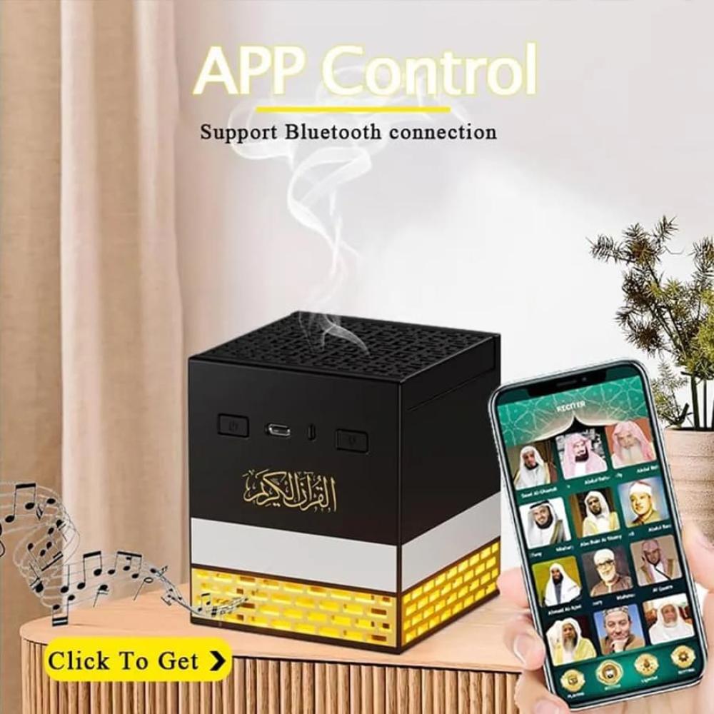 Encensoir électrique Kaaba avec Coran — SQ-718 9